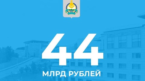 Бурятия вошла в число лидеров среди регионов ДФО по сумме заключенных контрактов на ВЭФвэф