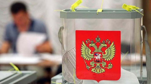 В Ярославской области стартуют губернаторские выборы