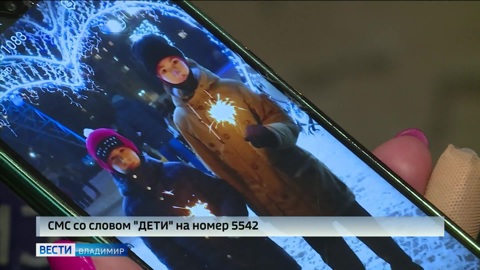 После операции 14-летнему Даниилу из Владимира нужна помощь