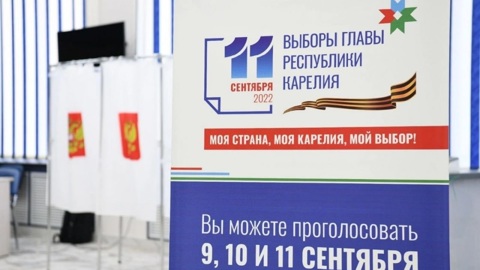 Работа "заминированного" в Петрозаводске избирательного участка восстановлена