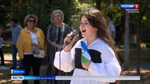 В Нальчике состоялся праздничный концерт, посвященный 100-летию КБР