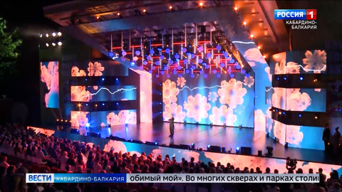 В Нальчике пройдут праздничные мероприятия, посвященные юбилею республики