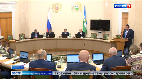 В Доме Правительства КБР состоялось заседание кабинета министров республики