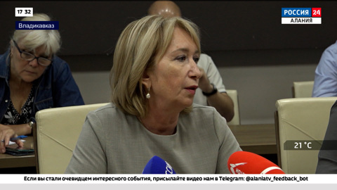 Эфир от 09.09.2022