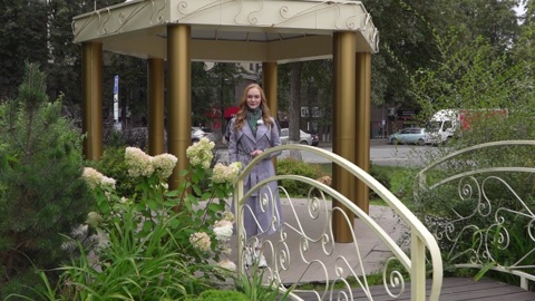 Эфир от 10.09.22