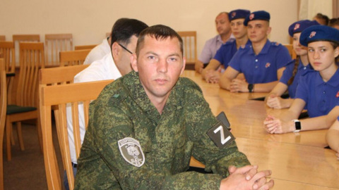 Добровольца из Минвод наградили орденом "За заслуги перед Отечеством" за участие в СВО