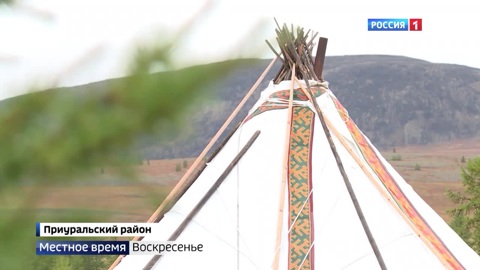 Эфир от 11.09.2022
