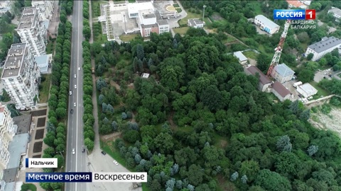 На проспекте Ленина в Нальчике открыли новый парк