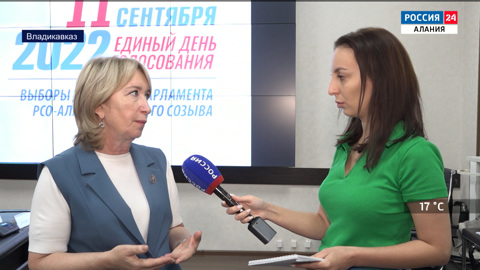 Председатель ЦИК республики Жанна Моргоева о ходе выборов-2022