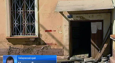 Уровень реки у Комсомольска-на-Амуре снизился на 10 сантиметров