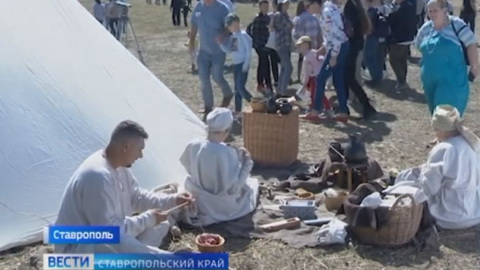 В Ставрополе на Татарском городище развернулся целый театр жизни и быта кочевников