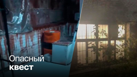 Московские подростки попали в больницу
