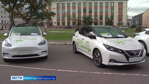 Крупный тематический форум «Электрофест» состоялся в Вологде