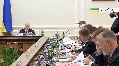 Украина идет к ЕС, но хочет и в ТС