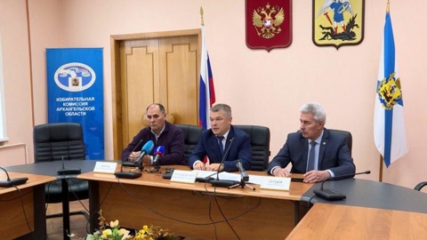 В Архангельске подвели итоги Единого дня голосования