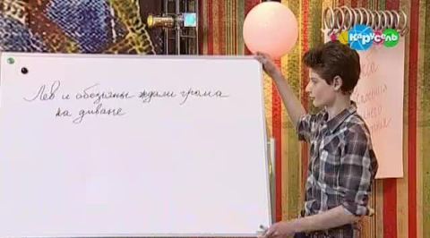 Зачем человеку нос