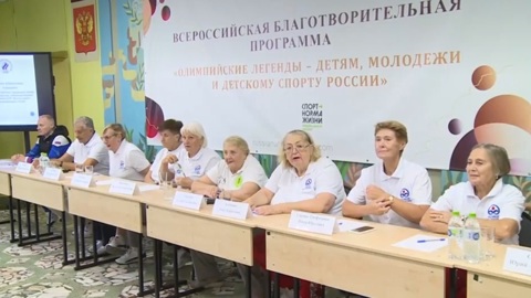 Эфир от 13.09.2022