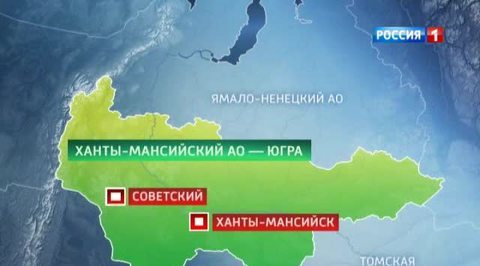 В Югре совершил жесткую посадку самолет