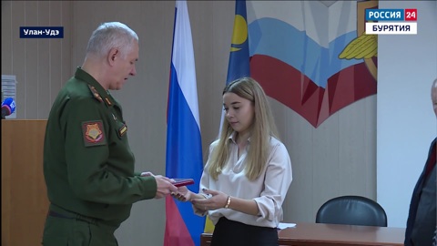 В Улан-Удэ военного разведчика наградили Орденом Мужества посмертно