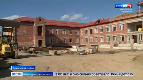В Кубе строят новую школу