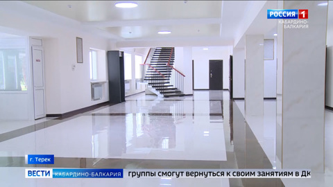 В Тереке завершили первый этап капитального ремонта районного Дома культуры