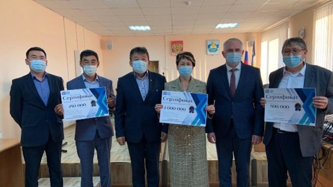 Миллион рублей получил лучший бизнес-проект озерного района Бурятии