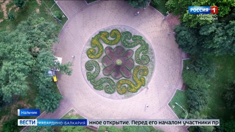 В КБР стартует Межрегиональный Северо-Кавказский фестиваль молодёжи