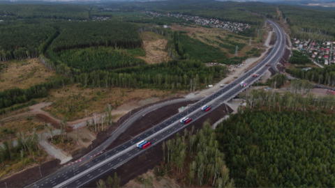 Митрополит Екатеринбургский и Верхотурский предложил назвать трассу Москва-Екатеринбург "Екатерининской"