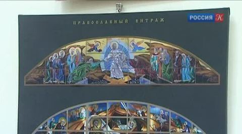 Эфир от 20.09.2013 (10:00)