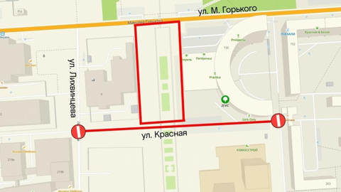 Движение по улицей Красной в Ижевске ограничат до конца ноября