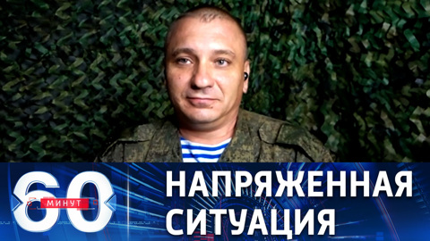 Противник пытается нащупать слабые места по всей ЛБС с ЛНР