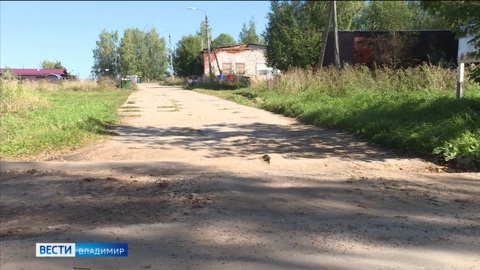 Во Владимирском регионе продолжается реконструкция сельских дорог