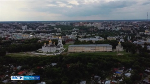 Во Владимире сегодня состоится инаугурация Александра Авдеева