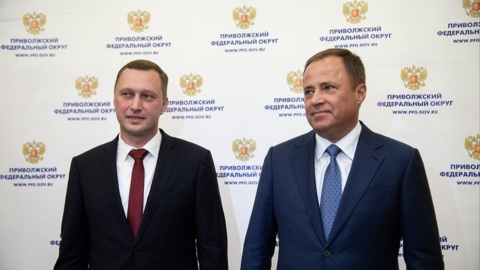 Полпред Президента РФ в ПФО поздравил Романа Бусаргина с вступлением в должность Губернатора
