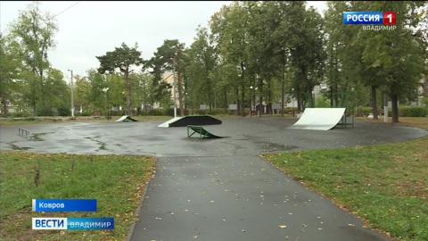 Ковров благоустраивают по программе "Комфортная городская среда"