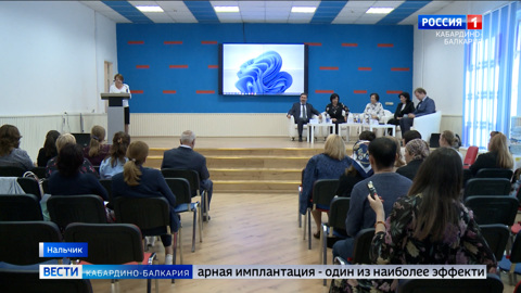 В Нальчике проходит семинар по современным методикам восстановления людей с нарушением слуха