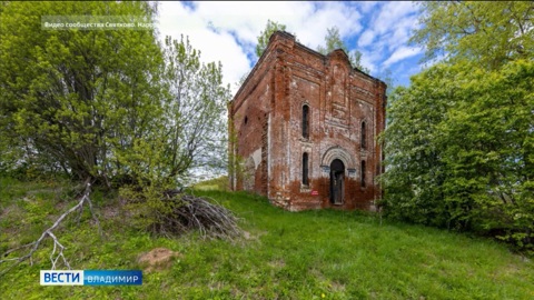 Во Владимирской области появится народная часовня-мемориал