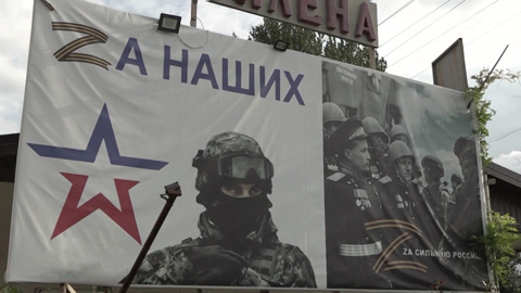 Как поддерживают солдат, несущих службу в Донбассе