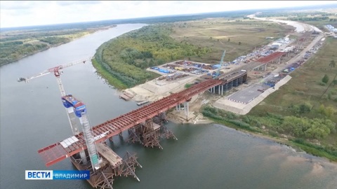 Во Владимирском регионе строительство вантового моста через Оку преодолело экватор