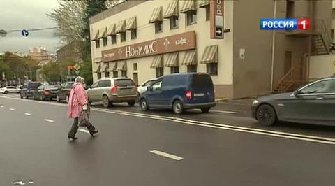 Полицейские указали пешеходам на их ошибки в ПДД