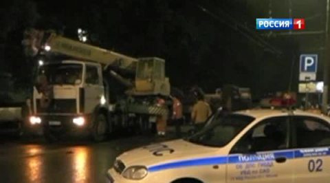 <b>Вести-Москва. Эфир от 21 сентября 2013 (08:10)</b>