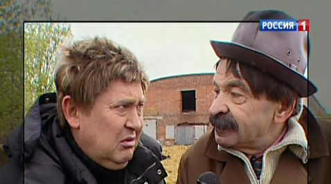 Городок: между цивилизацией и картошкой