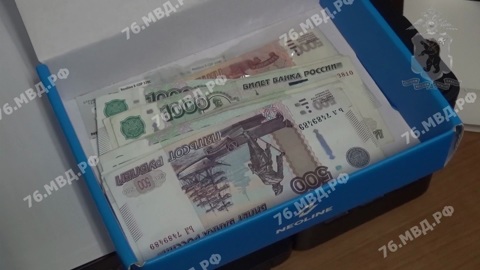 В Ярославле завершили расследование дела банды, обманувшей 69 пенсионеров