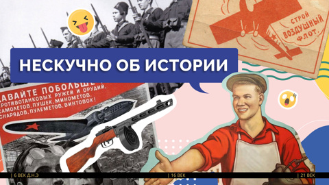 Не пропустите новые серии! Трейлер