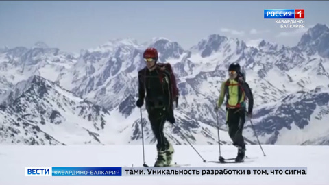 В Кабардино-Балкарии заработает новая система поиска и спасения людей