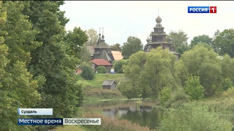 Эфир от 18.09.2022