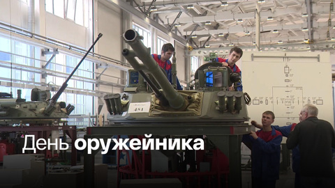 Успехи тульской оборонки заложил Петр Великий