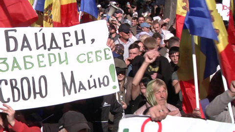 Европейцы могут перестать мыться