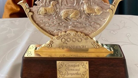 Почетный серебряный знак получит овцевод в Бурятии