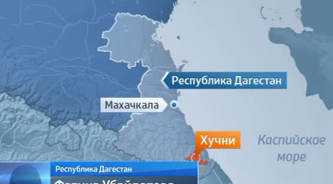 В Табасаранском районе Дагестана взорван автомобиль
